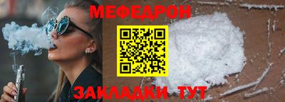 2c-b Лесосибирск