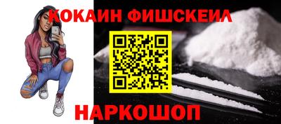 ALPHA-PVP Малоярославец