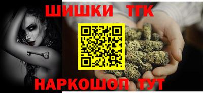 соль ск Ликино-Дулёво