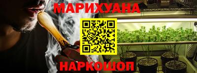 2c-b Лесосибирск