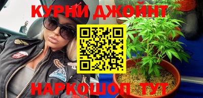 кокаин Ливны