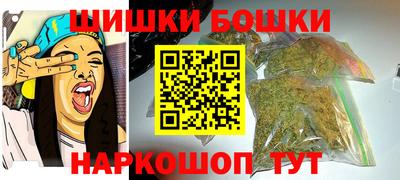 прущий лед Мариинск