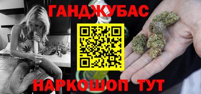 соль ск Ликино-Дулёво