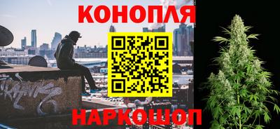 соль ск Ликино-Дулёво