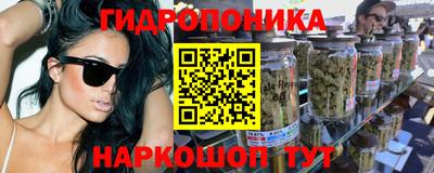 ALPHA-PVP Малоярославец