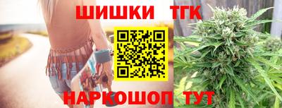 ALPHA-PVP Малоярославец