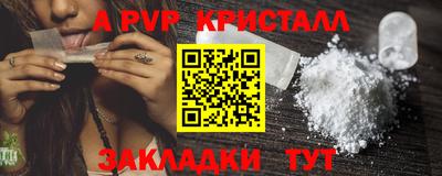 2c-b Лесосибирск