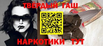 соль ск Ликино-Дулёво