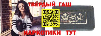 2c-b Лесосибирск
