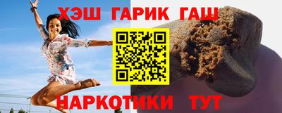 2c-b Лесосибирск