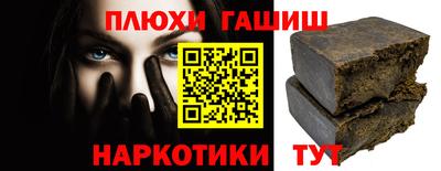 ECSTASY Малгобек
