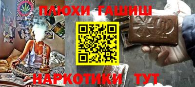 2c-b Лесосибирск